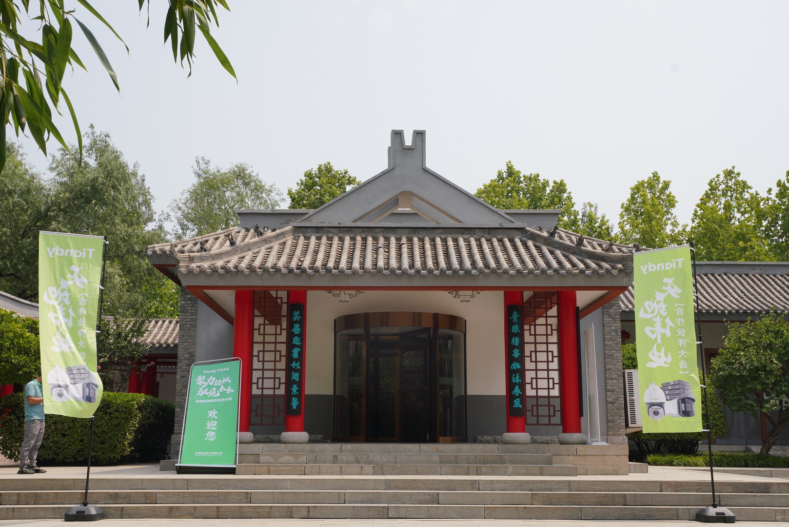 凯时KB88·(中国区)官方网站