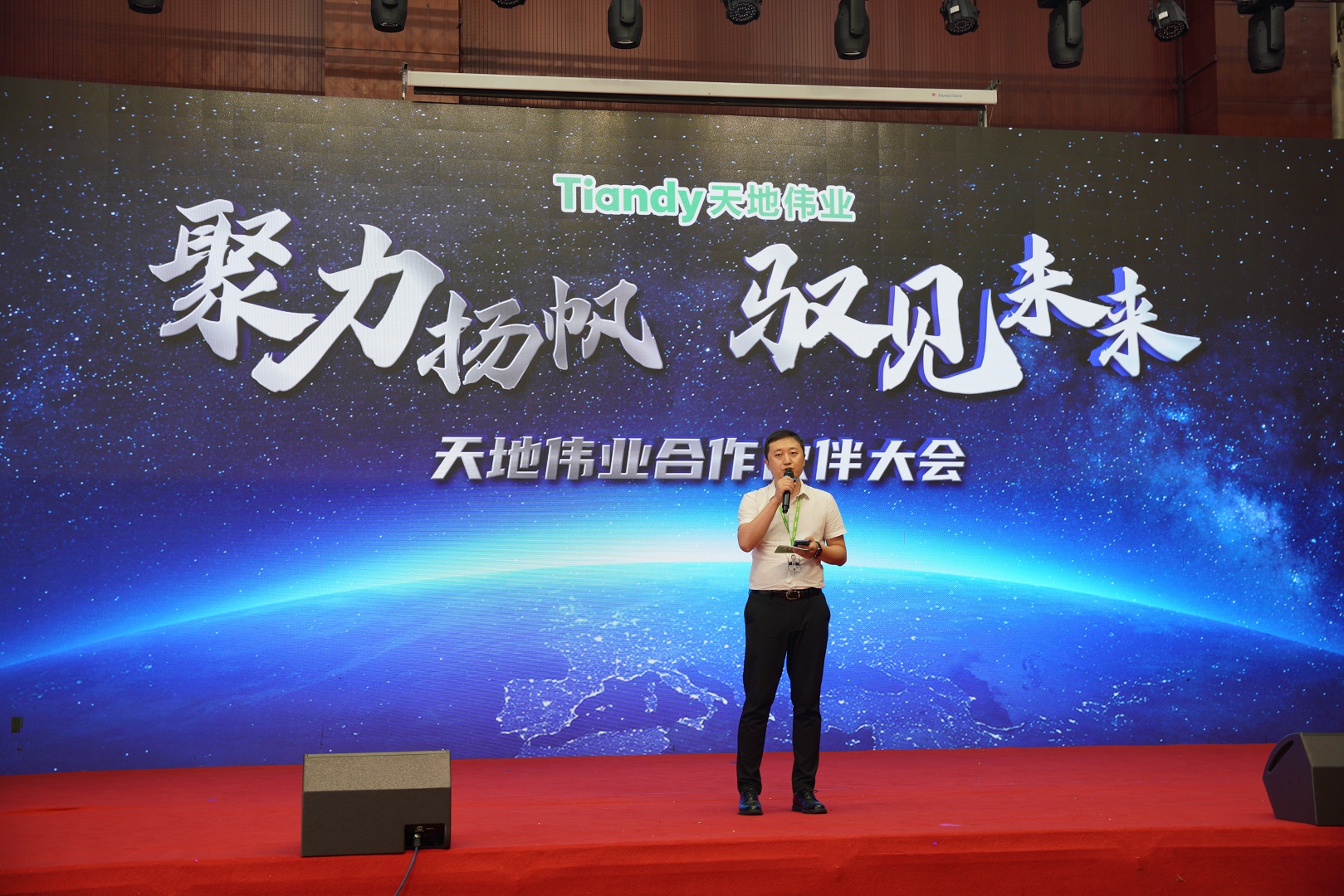 凯时KB88·(中国区)官方网站