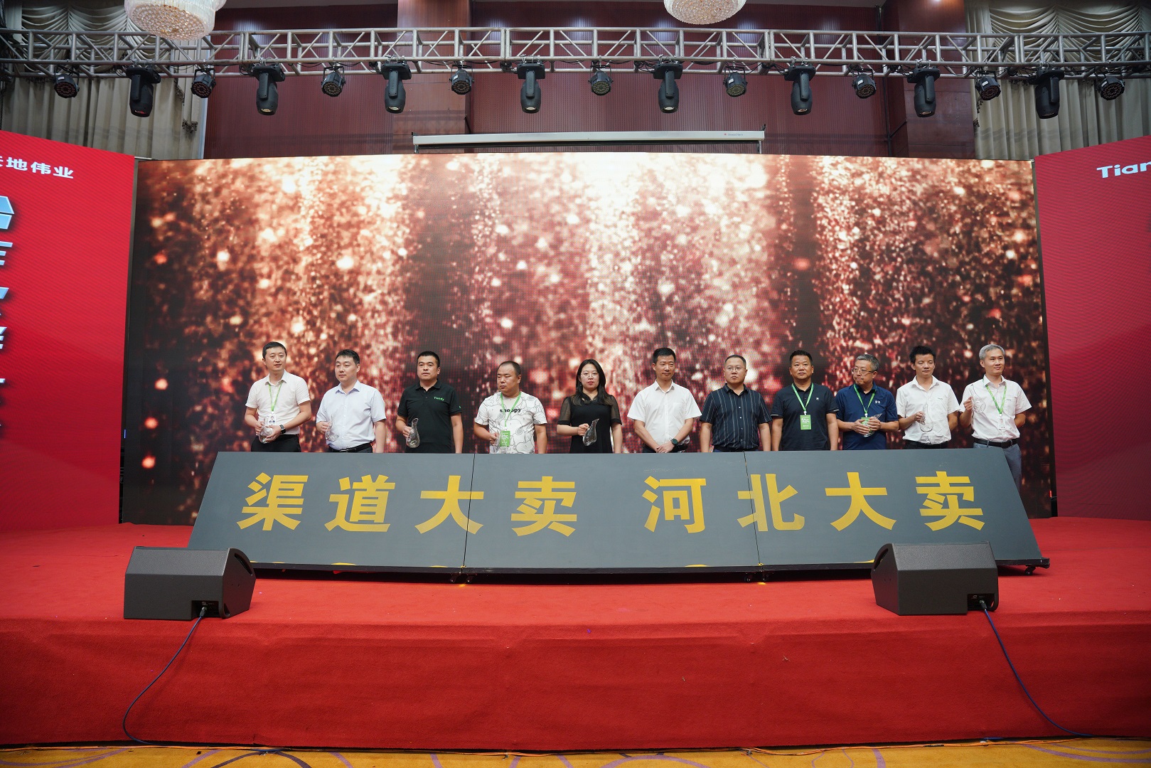 凯时KB88·(中国区)官方网站