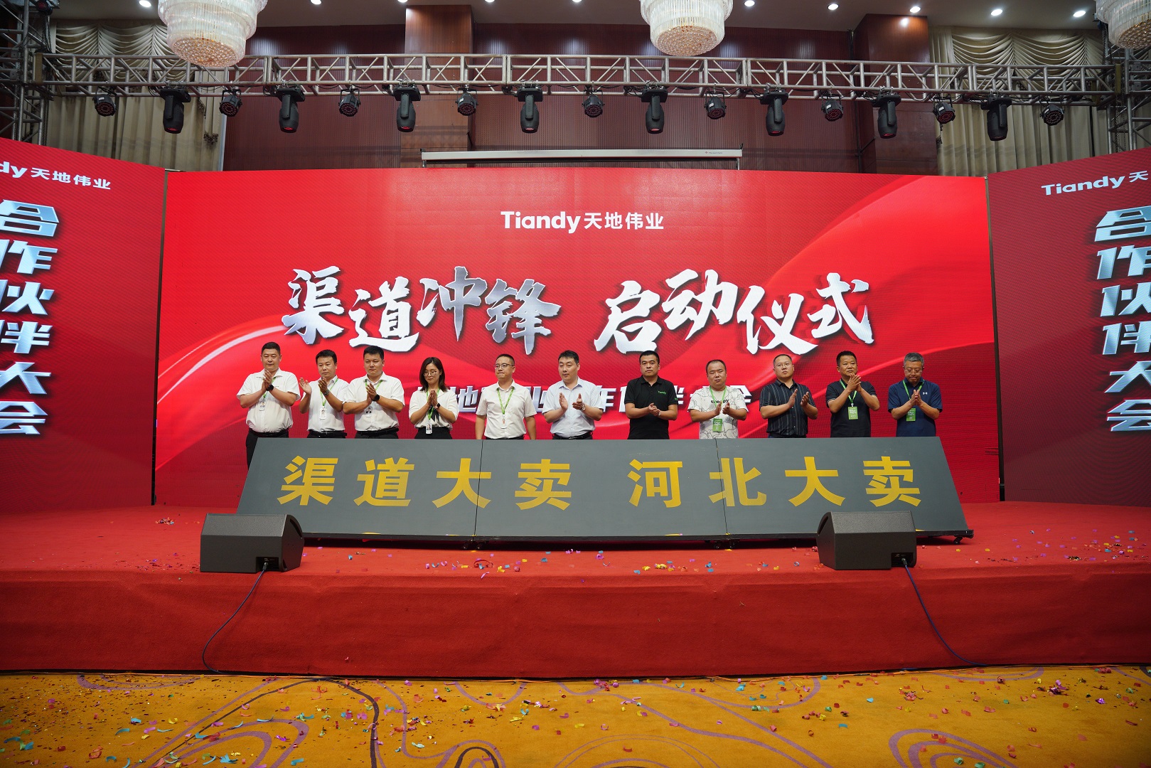 凯时KB88·(中国区)官方网站