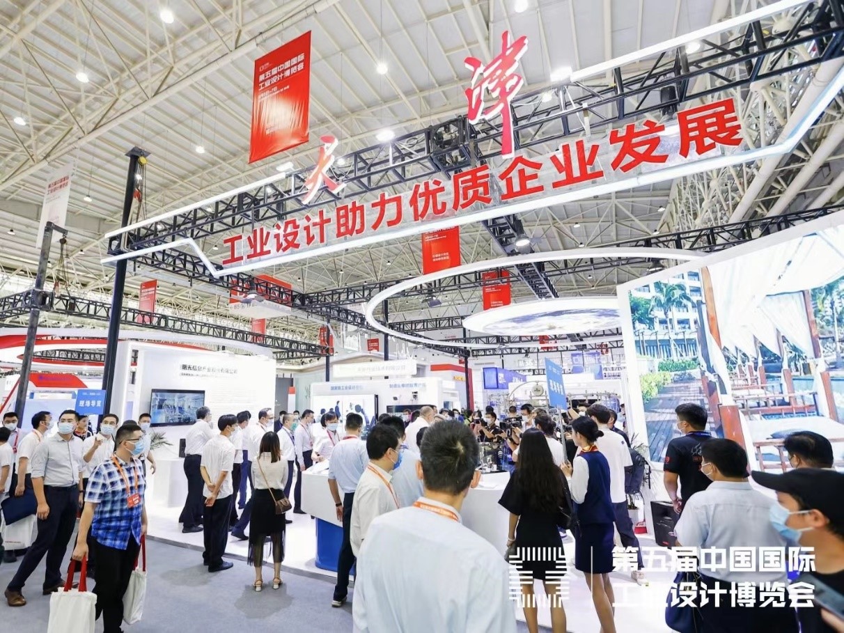 凯时KB88·(中国区)官方网站