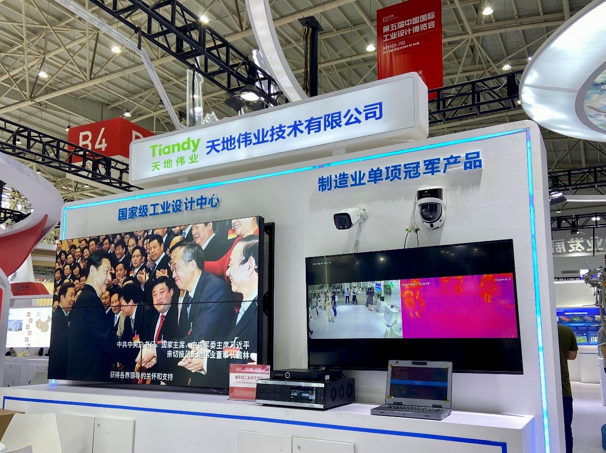 凯时KB88·(中国区)官方网站