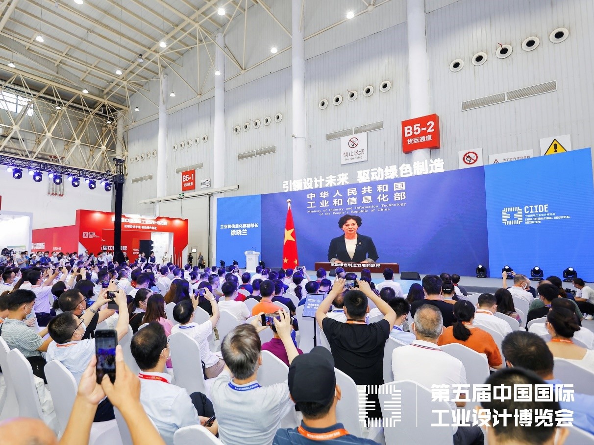 凯时KB88·(中国区)官方网站