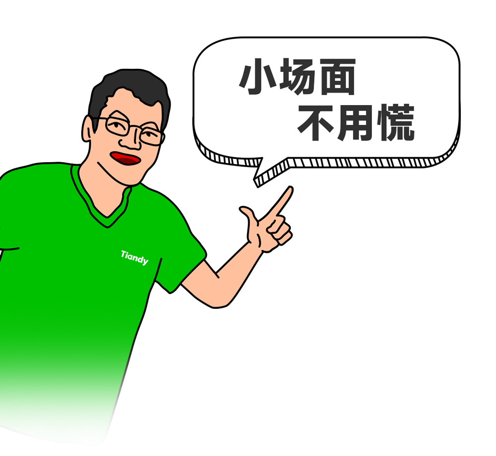 凯时KB88·(中国区)官方网站