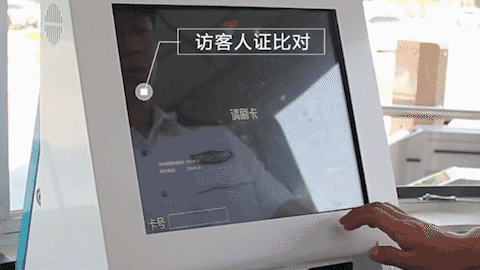 凯时KB88·(中国区)官方网站