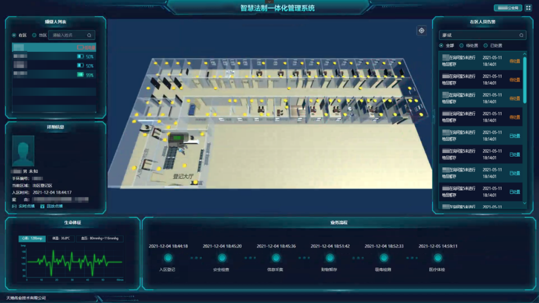 凯时KB88·(中国区)官方网站