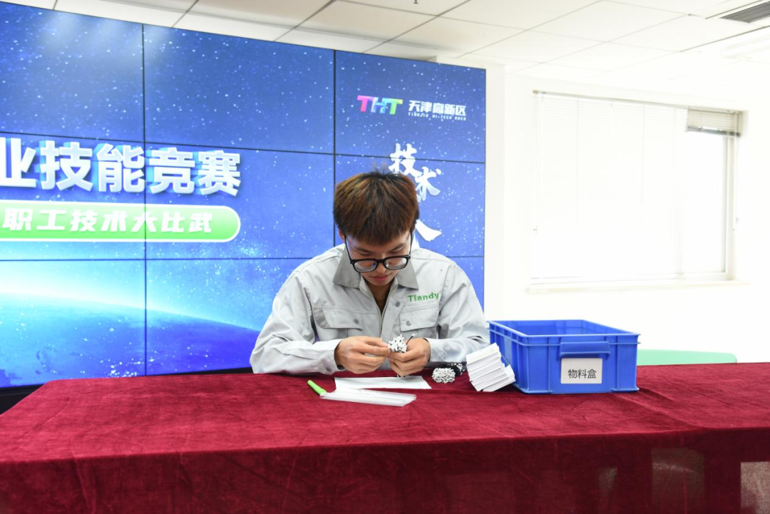 凯时KB88·(中国区)官方网站