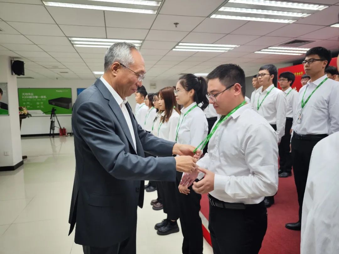 凯时KB88·(中国区)官方网站