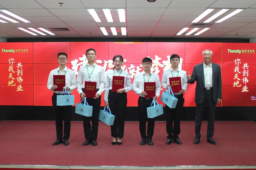 凯时KB88·(中国区)官方网站