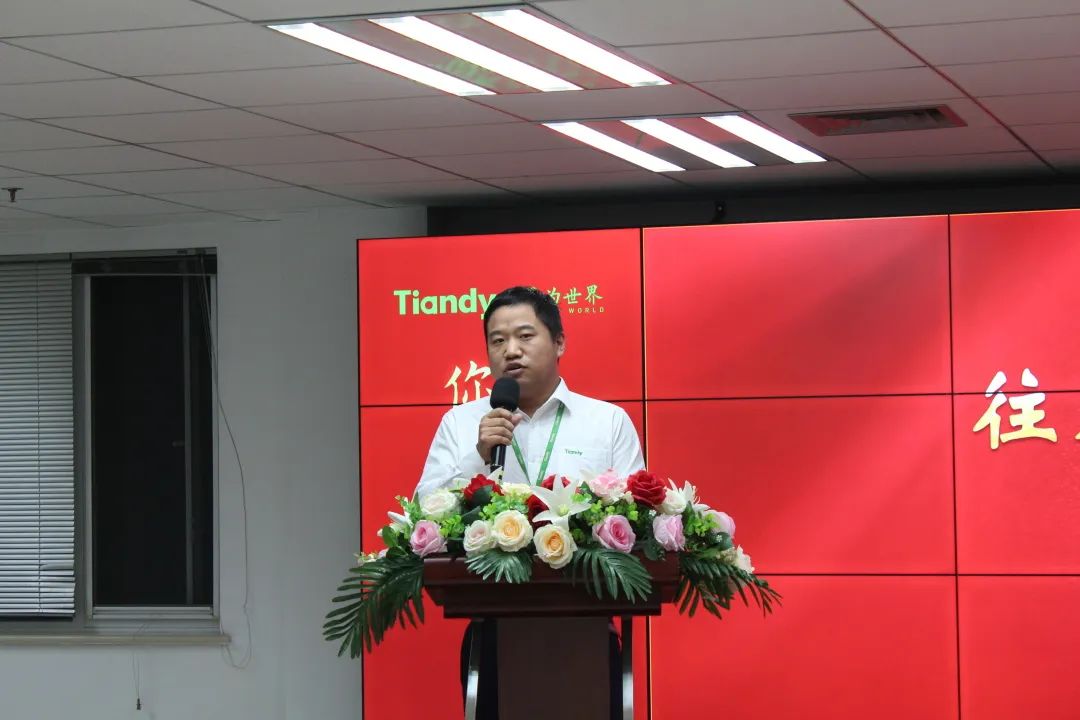 凯时KB88·(中国区)官方网站