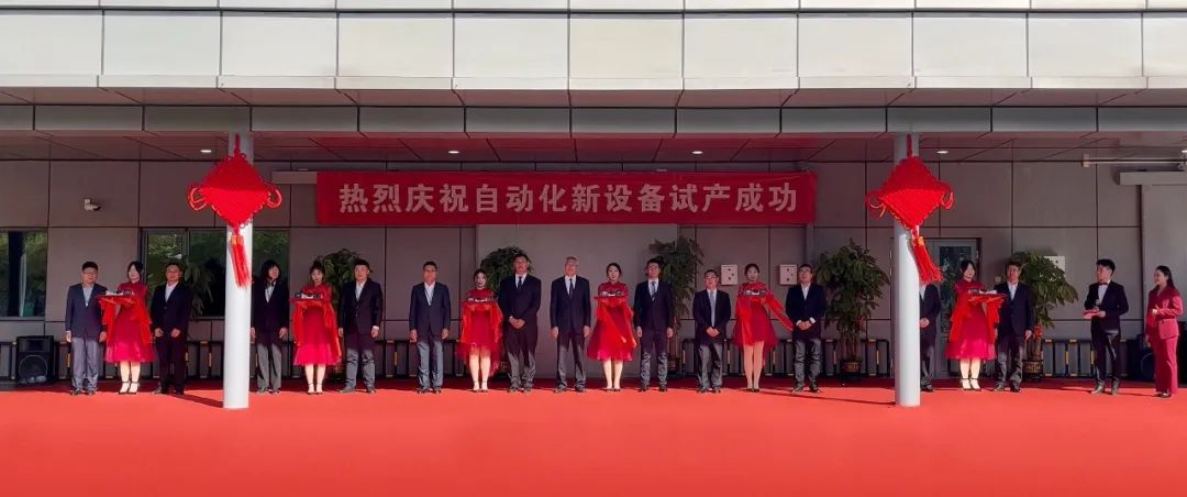 凯时KB88·(中国区)官方网站