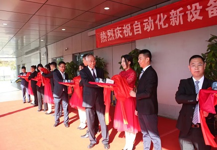 凯时KB88·(中国区)官方网站