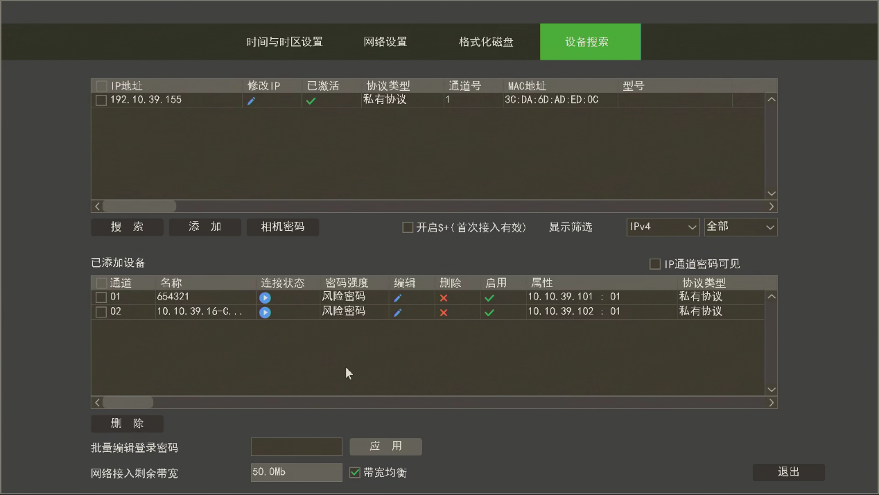 凯时KB88·(中国区)官方网站