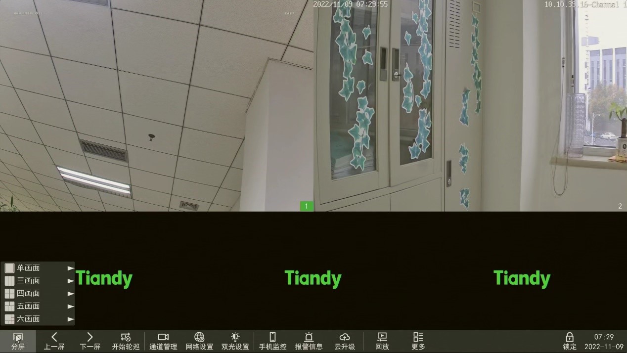 凯时KB88·(中国区)官方网站