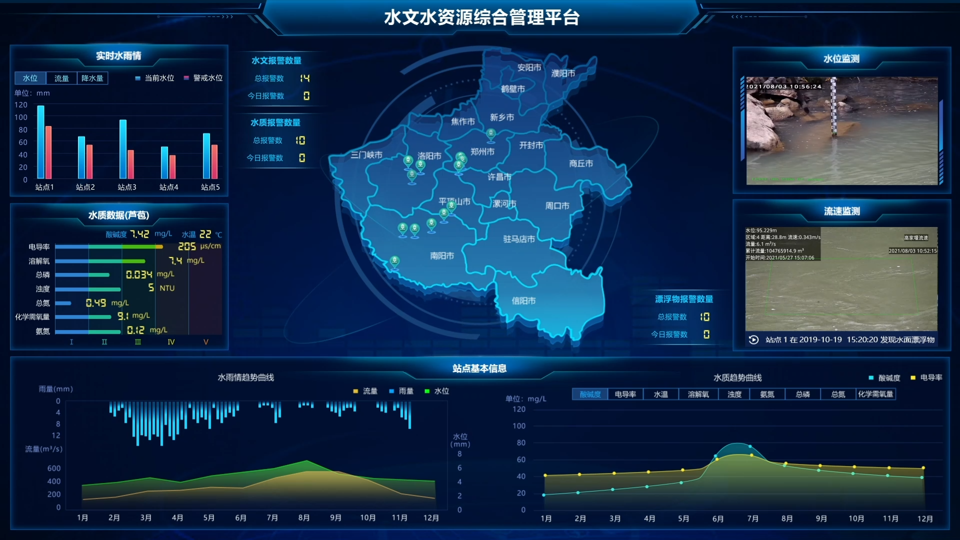 凯时KB88·(中国区)官方网站