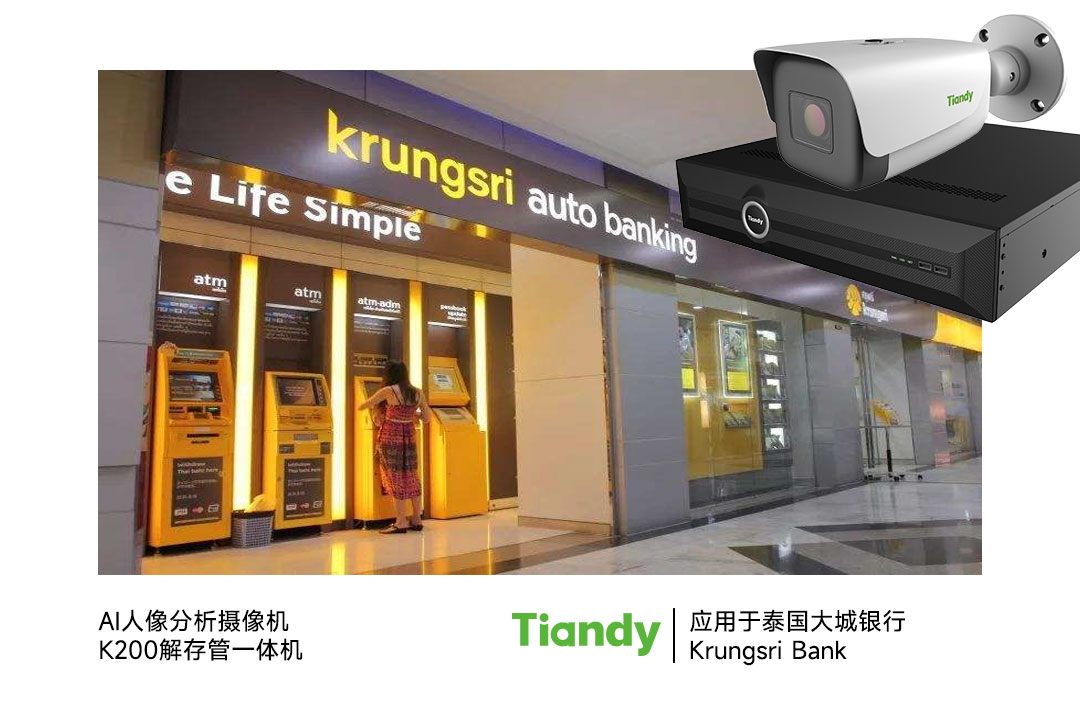 凯时KB88·(中国区)官方网站