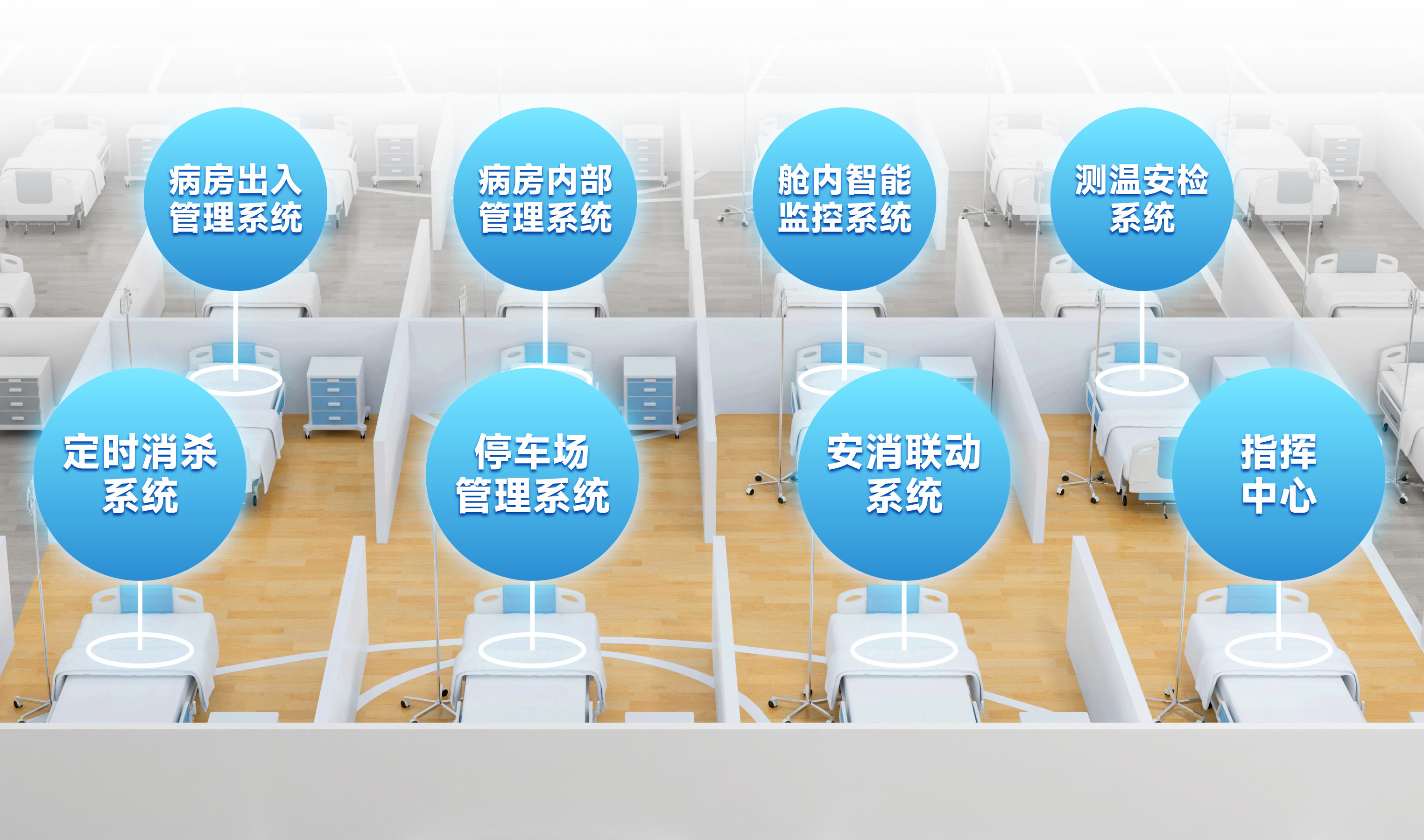 凯时KB88·(中国区)官方网站