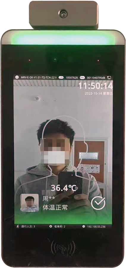 凯时KB88·(中国区)官方网站