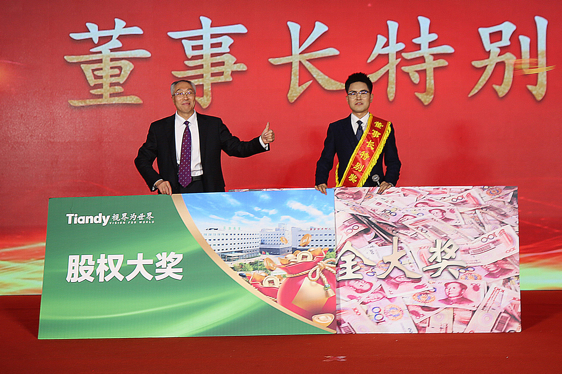 凯时KB88·(中国区)官方网站