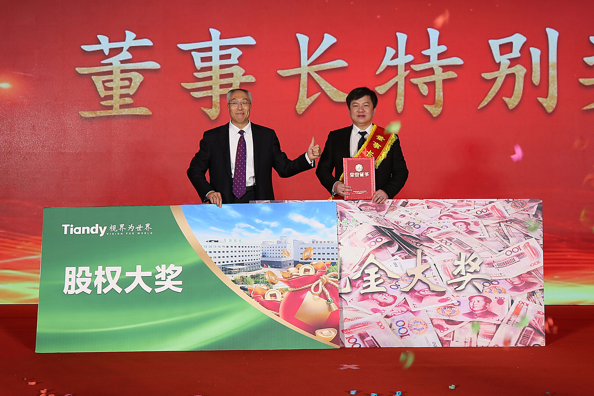 凯时KB88·(中国区)官方网站