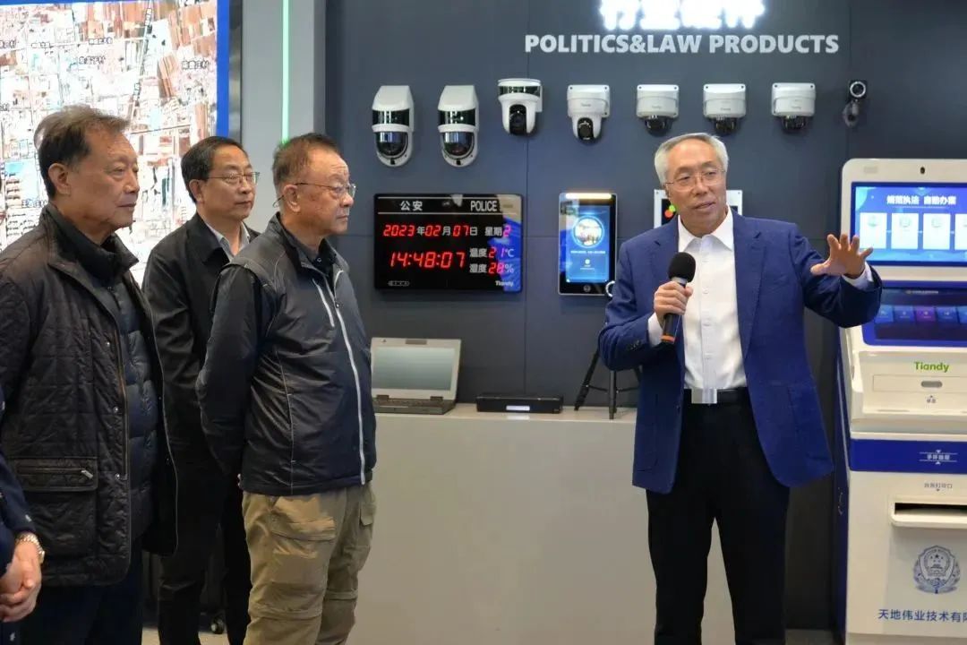 凯时KB88·(中国区)官方网站