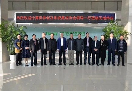 凯时KB88·(中国区)官方网站