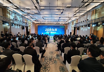 凯时KB88·(中国区)官方网站