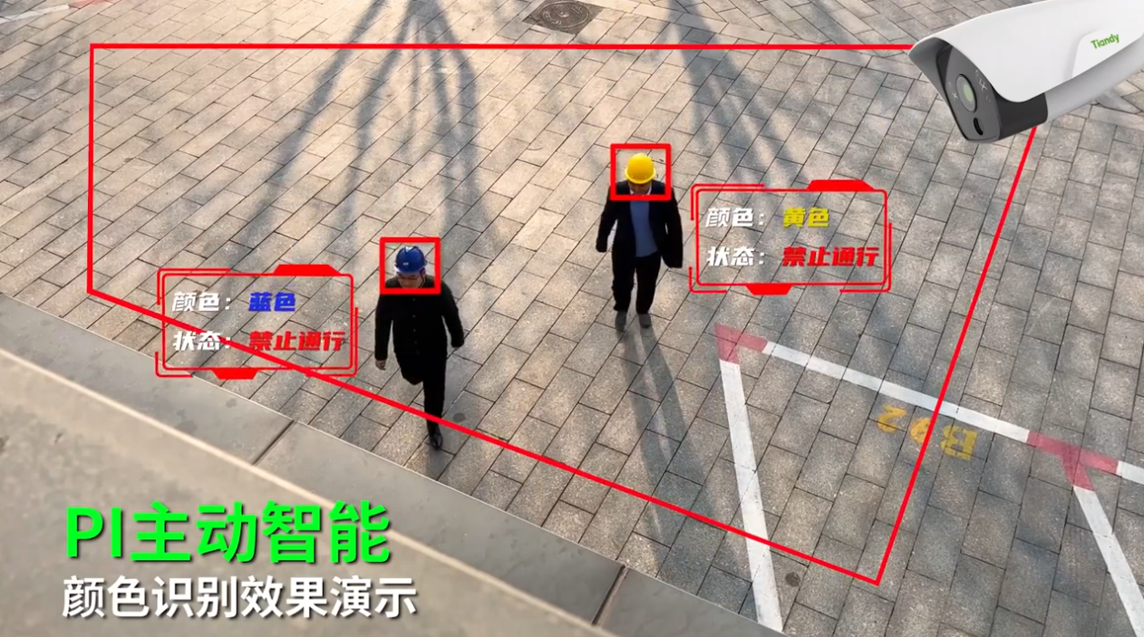 凯时KB88·(中国区)官方网站