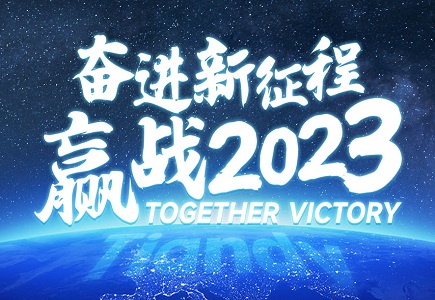 凯时KB88·(中国区)官方网站