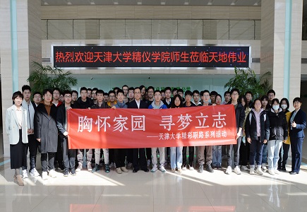 凯时KB88·(中国区)官方网站