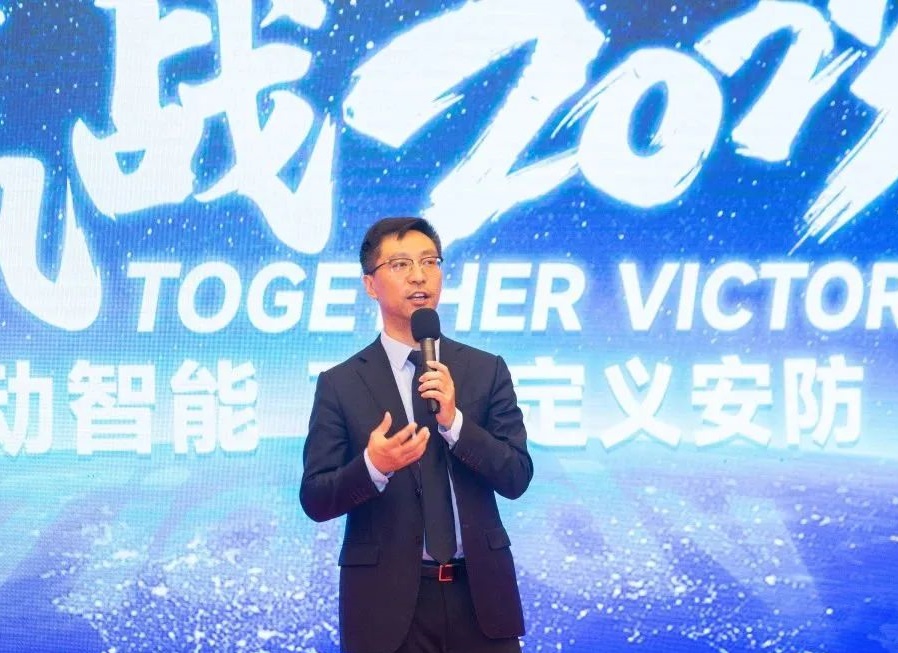 凯时KB88·(中国区)官方网站