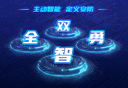 凯时KB88·(中国区)官方网站