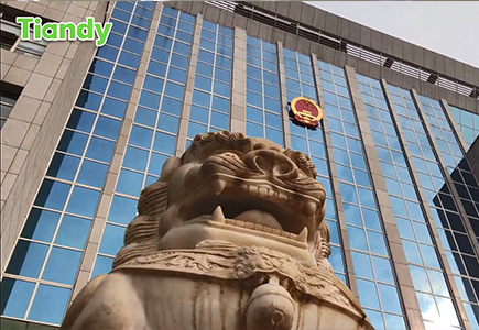 凯时KB88·(中国区)官方网站