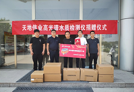 凯时KB88·(中国区)官方网站