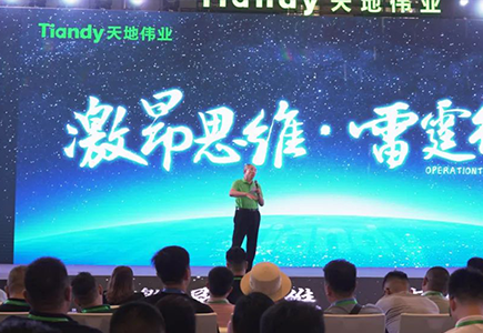 凯时KB88·(中国区)官方网站