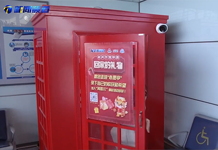 凯时KB88·(中国区)官方网站