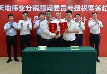 凯时KB88·(中国区)官方网站