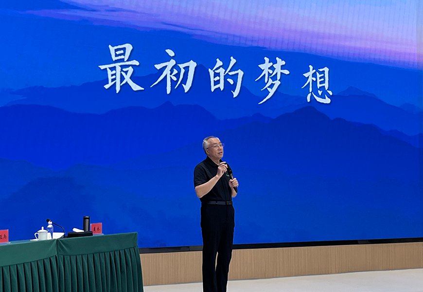 凯时KB88·(中国区)官方网站