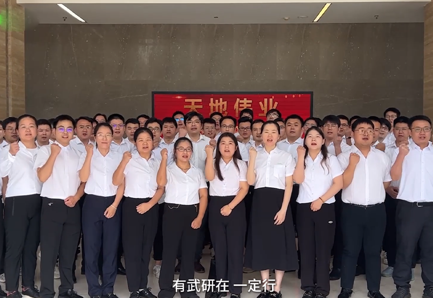 凯时KB88·(中国区)官方网站