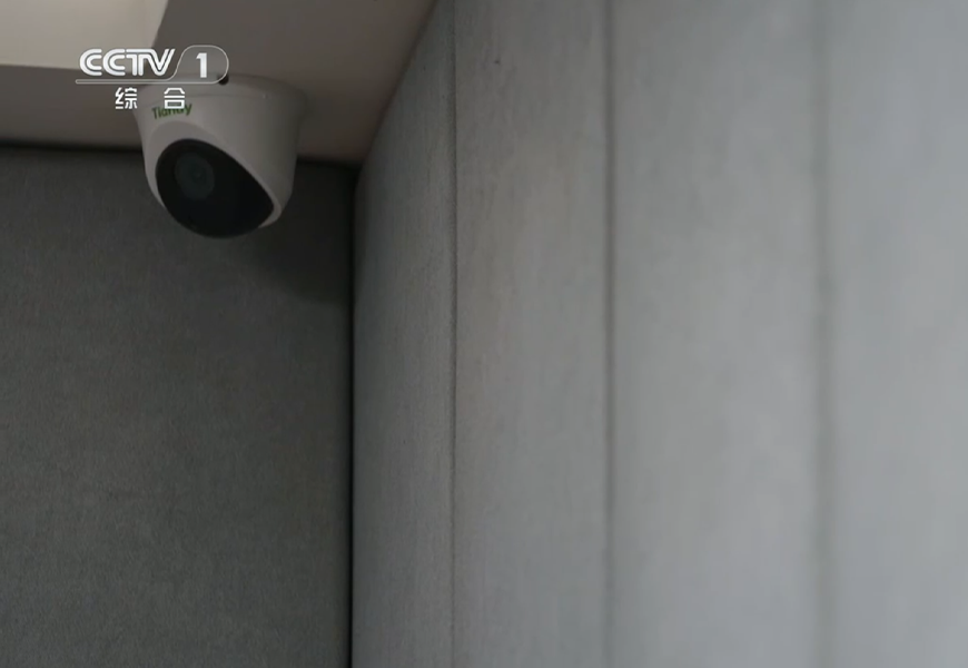 凯时KB88·(中国区)官方网站