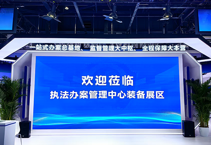 凯时KB88·(中国区)官方网站