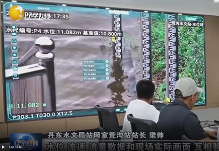 凯时KB88·(中国区)官方网站