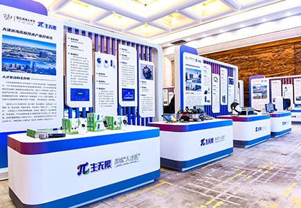 凯时KB88·(中国区)官方网站